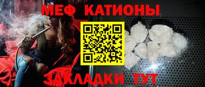 кокаин перу Донской