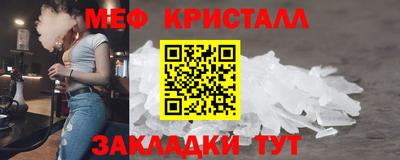 гашиш Дубна
