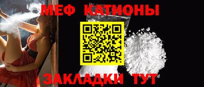 амфетамин Донецк