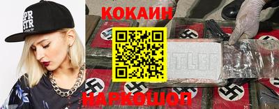 гашиш Дубна