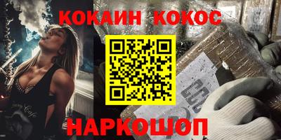 гашиш Дубна