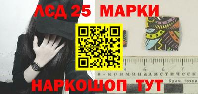 Альфа ПВП Тара
