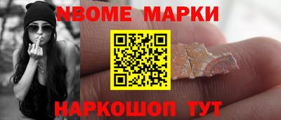 гашиш Дубна