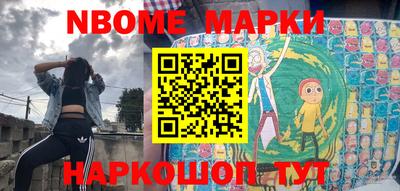 гашиш Дубна