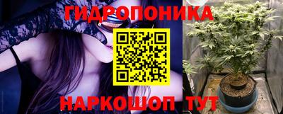 амфетамин Донецк