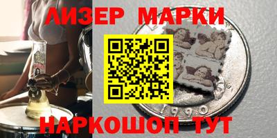 бошки Тверь
