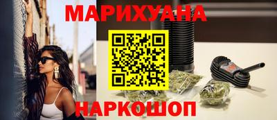 гашиш Дубна