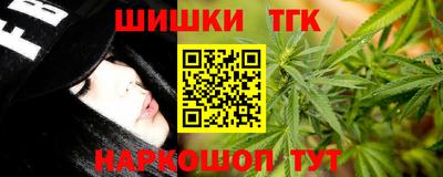 кокаин перу Донской