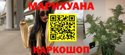 амфетамин Донецк
