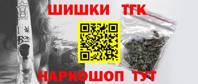 а пвп мука Татарск