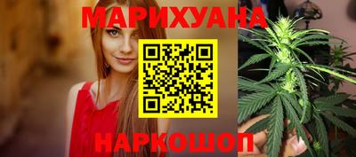 кокаин перу Донской