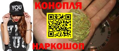 амфетамин Донецк