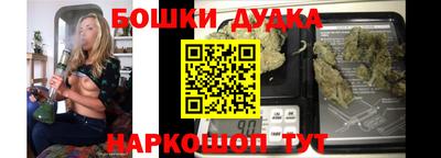 гашиш Дубна