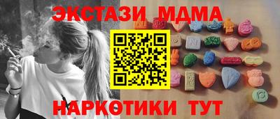 кокаин перу Донской