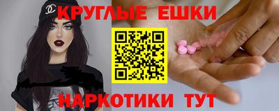 гашиш Дубна