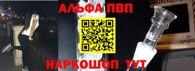 гашиш Дубна