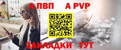 кокаин перу Донской