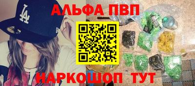 кокаин перу Донской