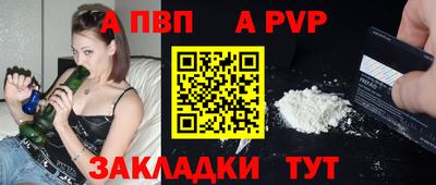 кокаин перу Донской
