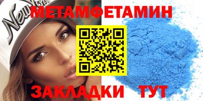 кокаин перу Донской