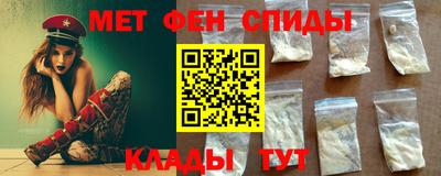 кокаин перу Донской