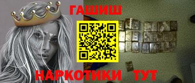 амфетамин Донецк