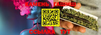 амфетамин Донецк