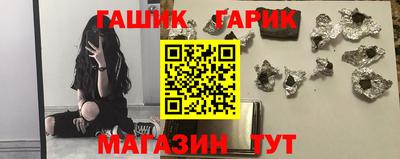 гашиш Дубна