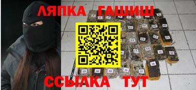 кокаин перу Донской