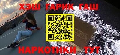 кокаин перу Донской