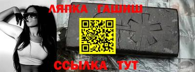 кокаин перу Донской