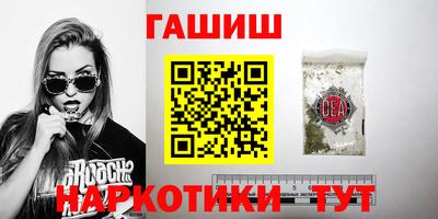 кокаин перу Донской