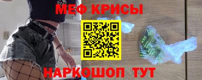 амфетамин Донецк